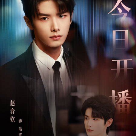 Hidden Marriage Episode 1 .
